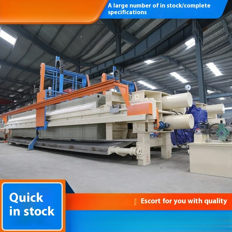 Frame Filter Press Machine Chiese High Temperature Steel Cast Iron Plate Frame Filter Press Stainless steel plate and frame filt
Frame Filter Press Machine Chiese High Temperature Steel Cast Iron Plate Frame Filter Press Stainless steel plate and frame filt