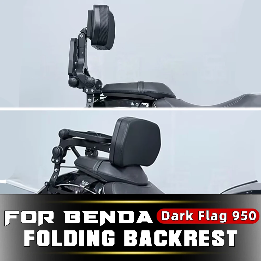 BENDA Dark Flag 950/500 Folding Backrest with Luggage Rack, High-Resilience Sponge Aluminum Alloy Non-destructive
BENDA Dark Flag 950/500 Folding Backrest with Luggage Rack, High-Resilience Sponge Aluminum Alloy Non-destructive