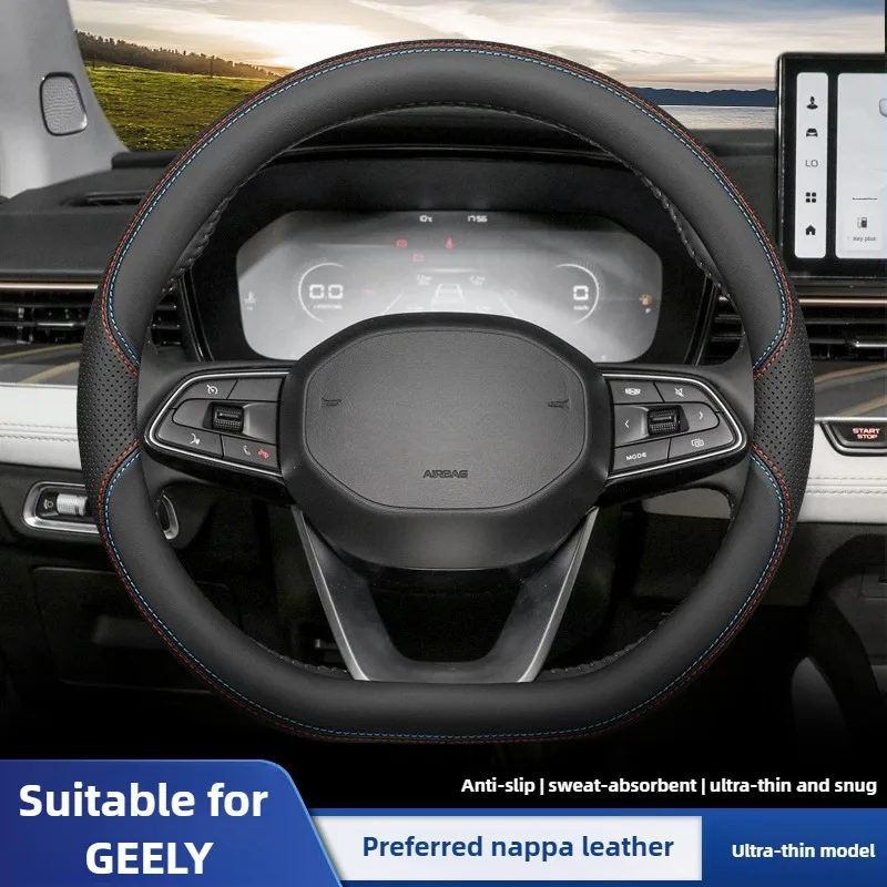 Leather Steering Wheel Cover for GEELY Preface Emgrand Monjaro Coolray Binray Steering Wheel Accessories D Type Steering Cover
Leather Steering Wheel Cover for GEELY Preface Emgrand Monjaro Coolray Binray Steering Wheel Accessories D Type Steering Cover