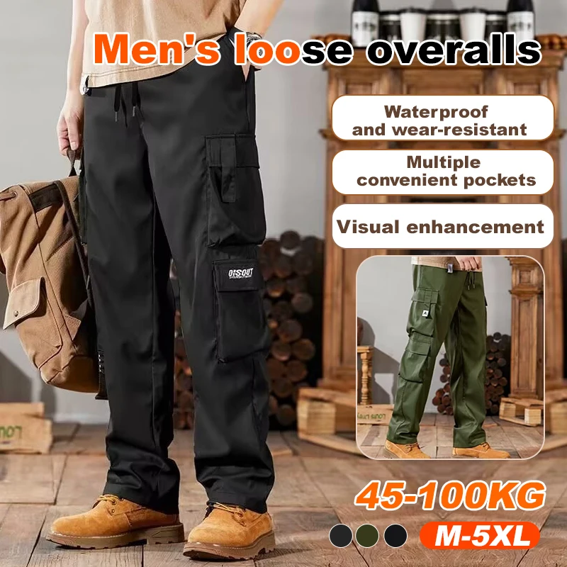 Рабочая мужская свободная прямая одежда тонкого сечения 
Рабочая мужская свободная прямая одежда тонкого сечения