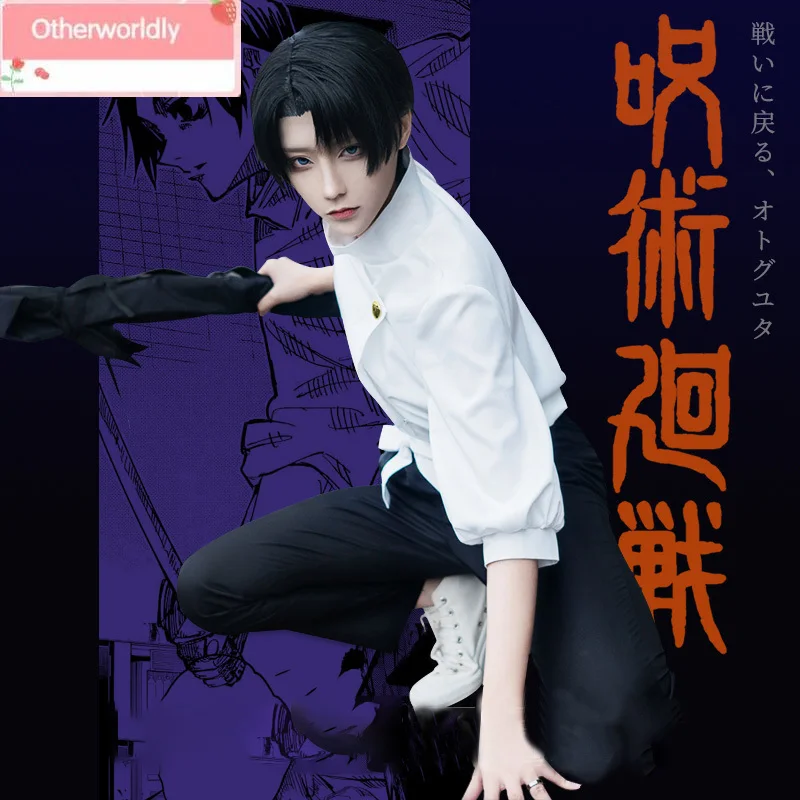 Anime Otsukotsu Yuta Cosplay Costume Adult Suit Top Pants Belt Halloween Carnival Uniforms Custom Made
Anime Otsukotsu Yuta Cosplay Costume Adult Suit Top Pants Belt Halloween Carnival Uniforms Custom Made
