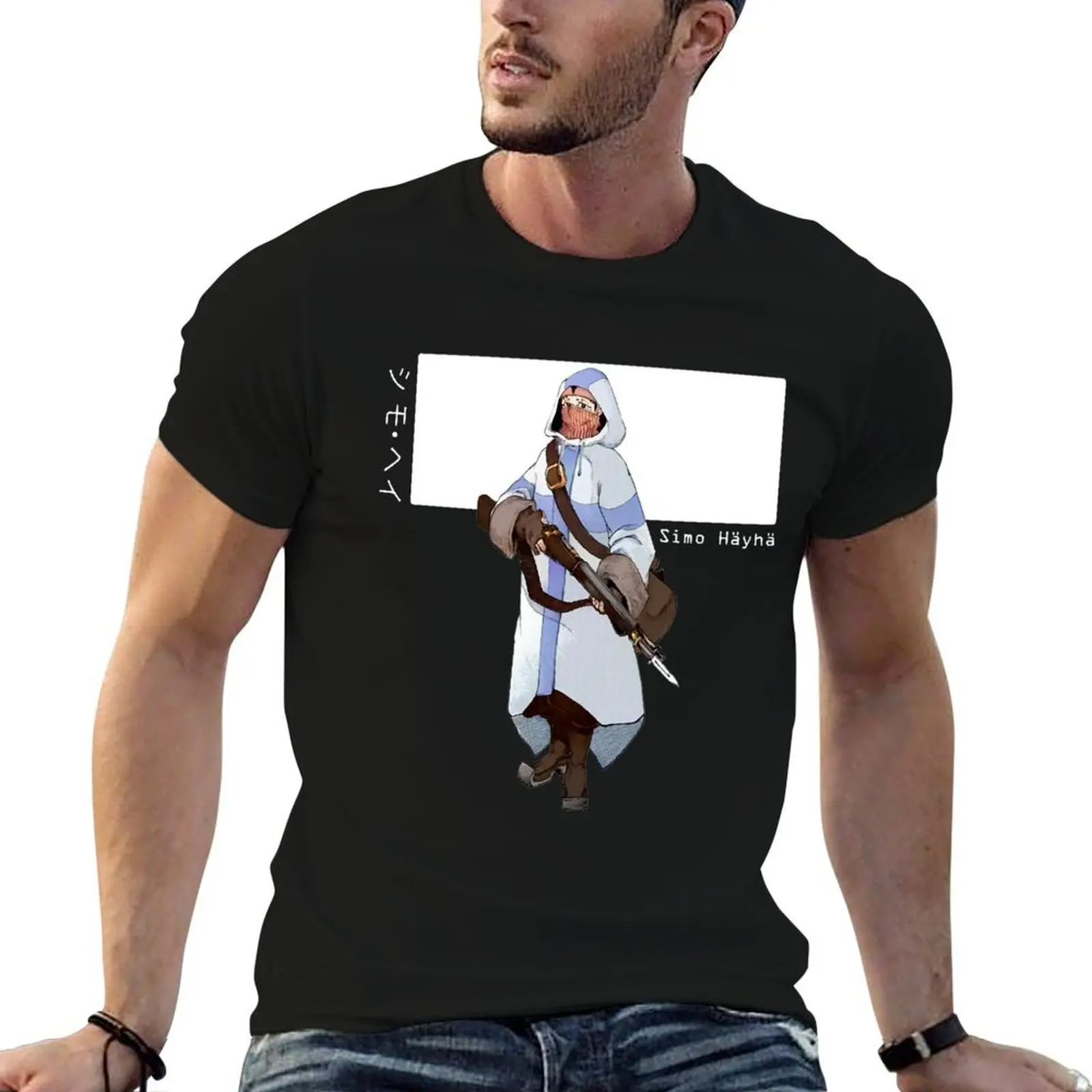 Record Of Ragnarok - Simo Hyh T-Shirt t shirts for man graphic funny t shirts for man graphic tees man t shirt summer T-Shirt
Record Of Ragnarok - Simo Hyh T-Shirt t shirts for man graphic funny t shirts for man graphic tees man t shirt summer T-Shirt