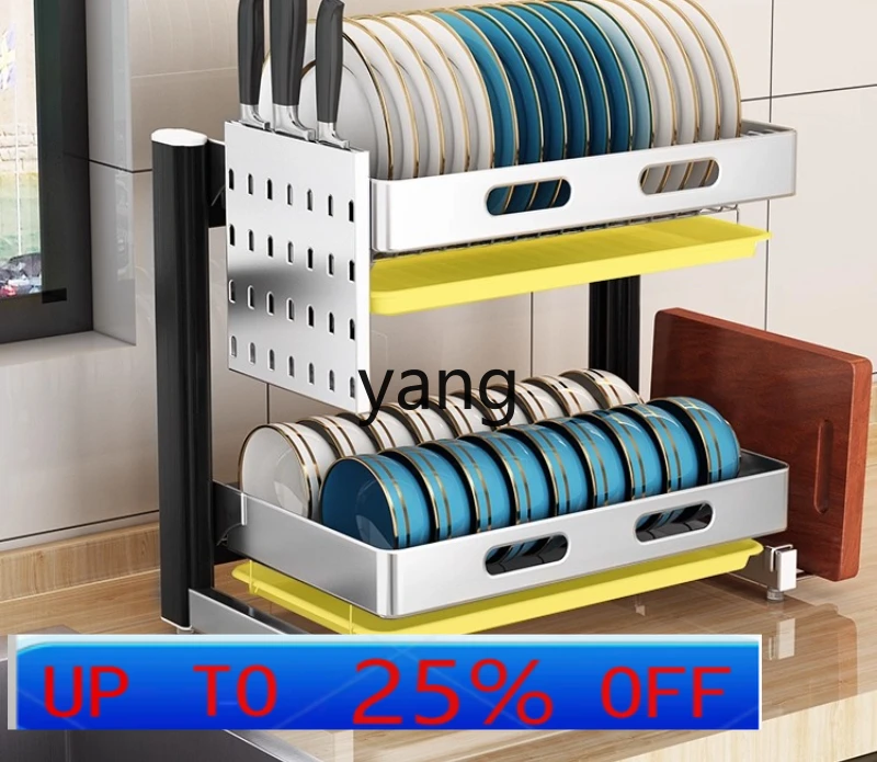 LMM Полка для чаш из нержавеющей стали Кухонная дренажная многофункциональная полка для хранения
LMM Полка для чаш из нержавеющей стали Кухонная дренажная многофункциональная полка для хранения