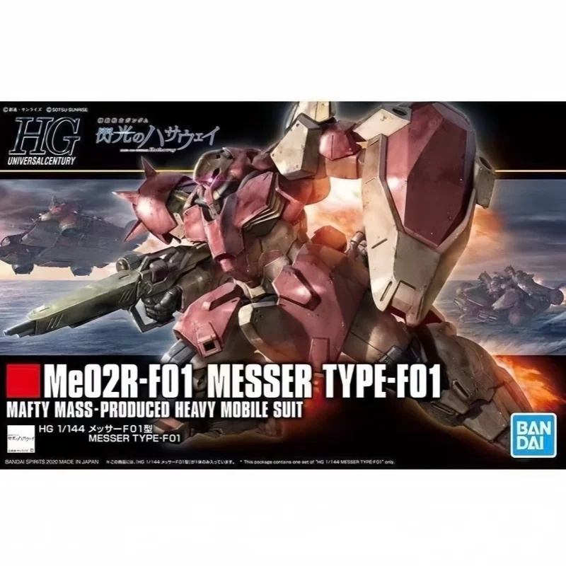 В наличии оригинальная модель Bandai Gundam Hg 1/144 Messer Type-F01, фигурка, новая, в коробке, игрушки с персонажами аниме
В наличии оригинальная модель Bandai Gundam Hg 1/144 Messer Type-F01, фигурка, новая, в коробке, игрушки с персонажами аниме