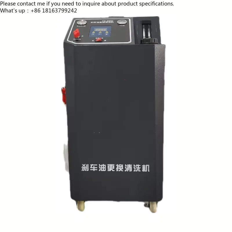 Automatic Maintenance System Brake Fluid Change Machine Brake Oil Cleaning Machine for Vehicle
Automatic Maintenance System Brake Fluid Change Machine Brake Oil Cleaning Machine for Vehicle