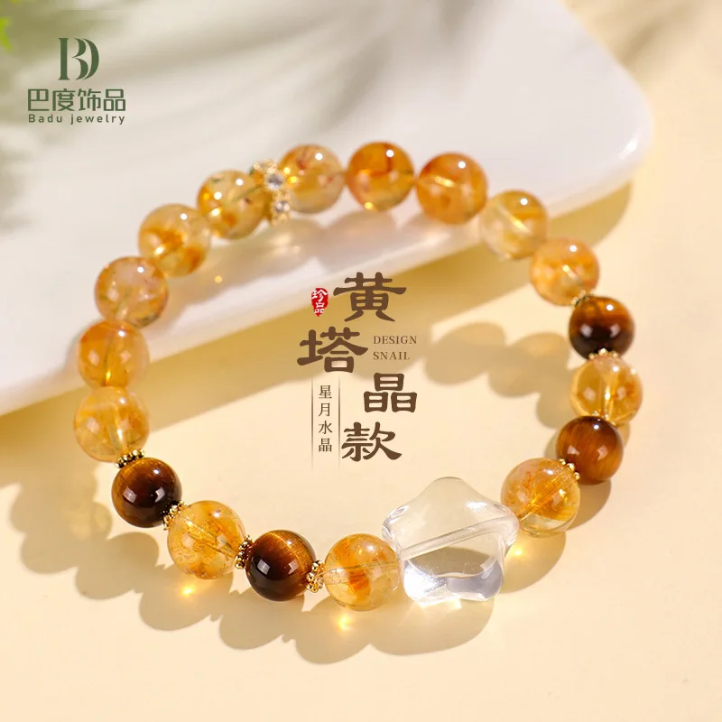 Natural Tower Crystal Bead For Women Fashionable High End Yellow Tiger Eyes Gift Giving And Wealth Attracting Bracelet Jewelry
Natural Tower Crystal Bead For Women Fashionable High End Yellow Tiger Eyes Gift Giving And Wealth Attracting Bracelet Jewelry