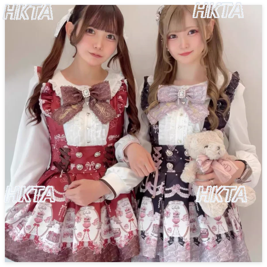 Japanese Spring Summer New Sweet Long Sleeve Dress Women Girls Dress Set Chocolate Print Dress Skirt Lolita Two Pieces Sets
Japanese Spring Summer New Sweet Long Sleeve Dress Women Girls Dress Set Chocolate Print Dress Skirt Lolita Two Pieces Sets