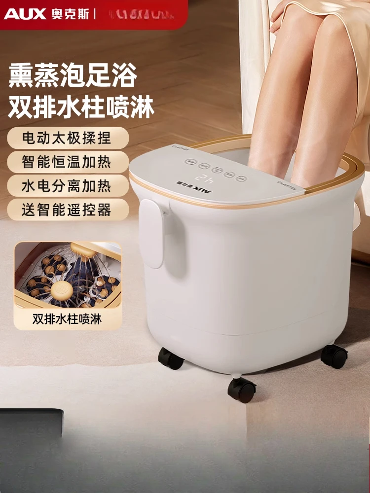 220V All-in-One Electric Foot Spa Tub for Home Use with Deep Soaking, Automatic Features, and Constant Temperature Control
220V All-in-One Electric Foot Spa Tub for Home Use with Deep Soaking, Automatic Features, and Constant Temperature Control