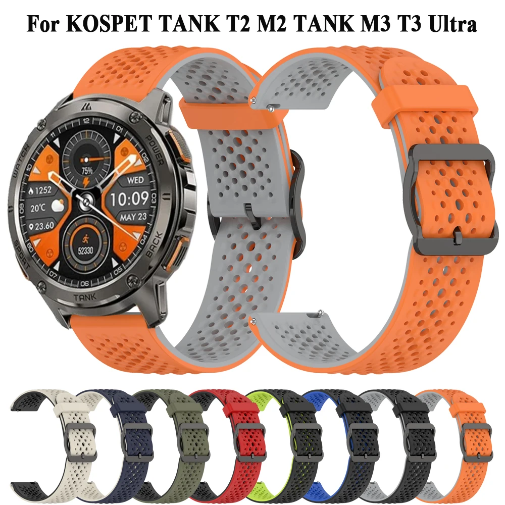 Для KOSPET TANK T3 Ultra 2 Ремешок для часов KOSPET TANK T3 / M3 Ultra / TANK T2 / TANK M2 Браслет 22 мм Сменный силиконовый ремешок
Для KOSPET TANK T3 Ultra 2 Ремешок для часов KOSPET TANK T3 / M3 Ultra / TANK T2 / TANK M2 Браслет 22 мм Сменный силиконовый ремешок