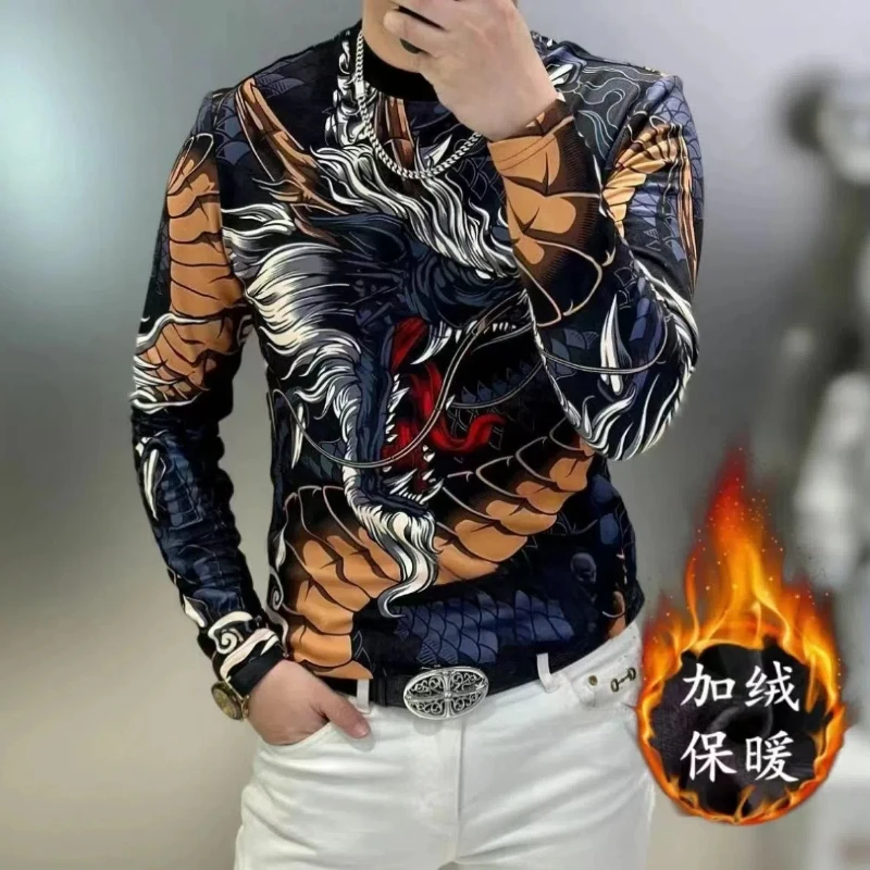 Personalized Pullover T-shirt Long Sleeved Men's Fashion Light Luxury New Style with Velvet Top
Personalized Pullover T-shirt Long Sleeved Men's Fashion Light Luxury New Style with Velvet Top