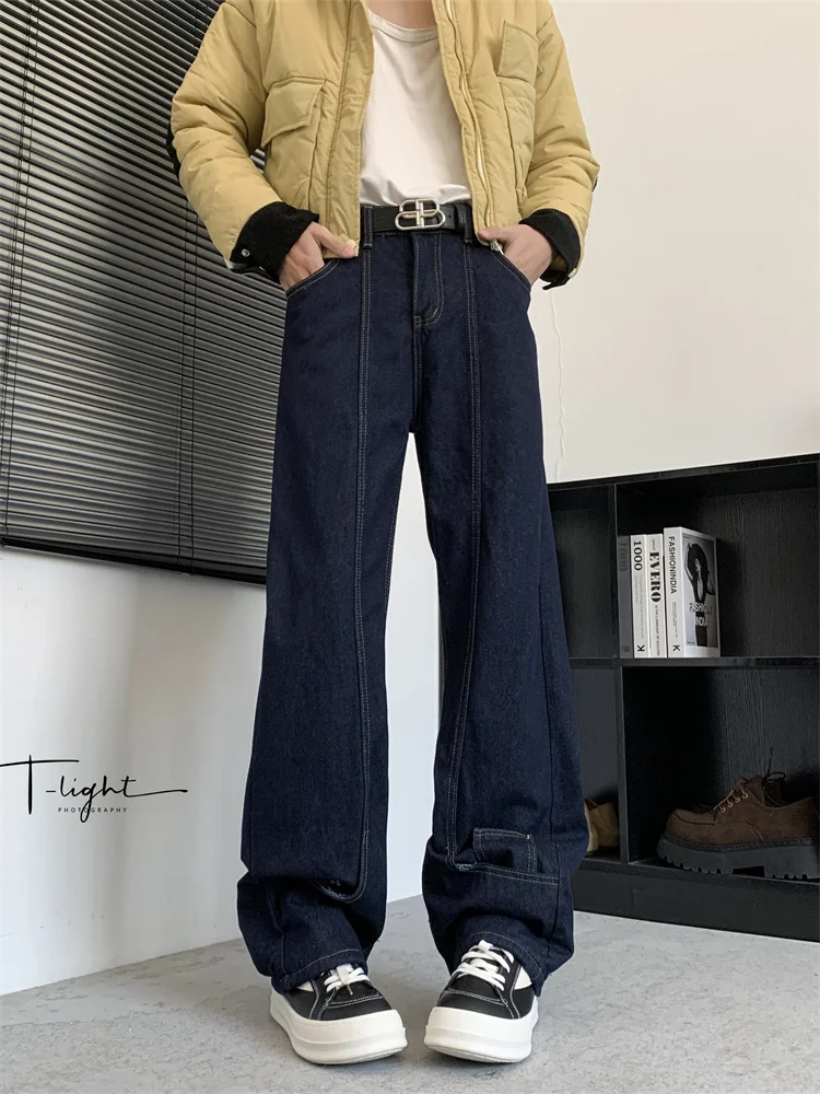 Trendy Loose Wide Leg Men's Jeans American Street Retro Deconstructed Design Cleanfit High Street Long Pants Casual Youth Spring
Trendy Loose Wide Leg Men's Jeans American Street Retro Deconstructed Design Cleanfit High Street Long Pants Casual Youth Spring