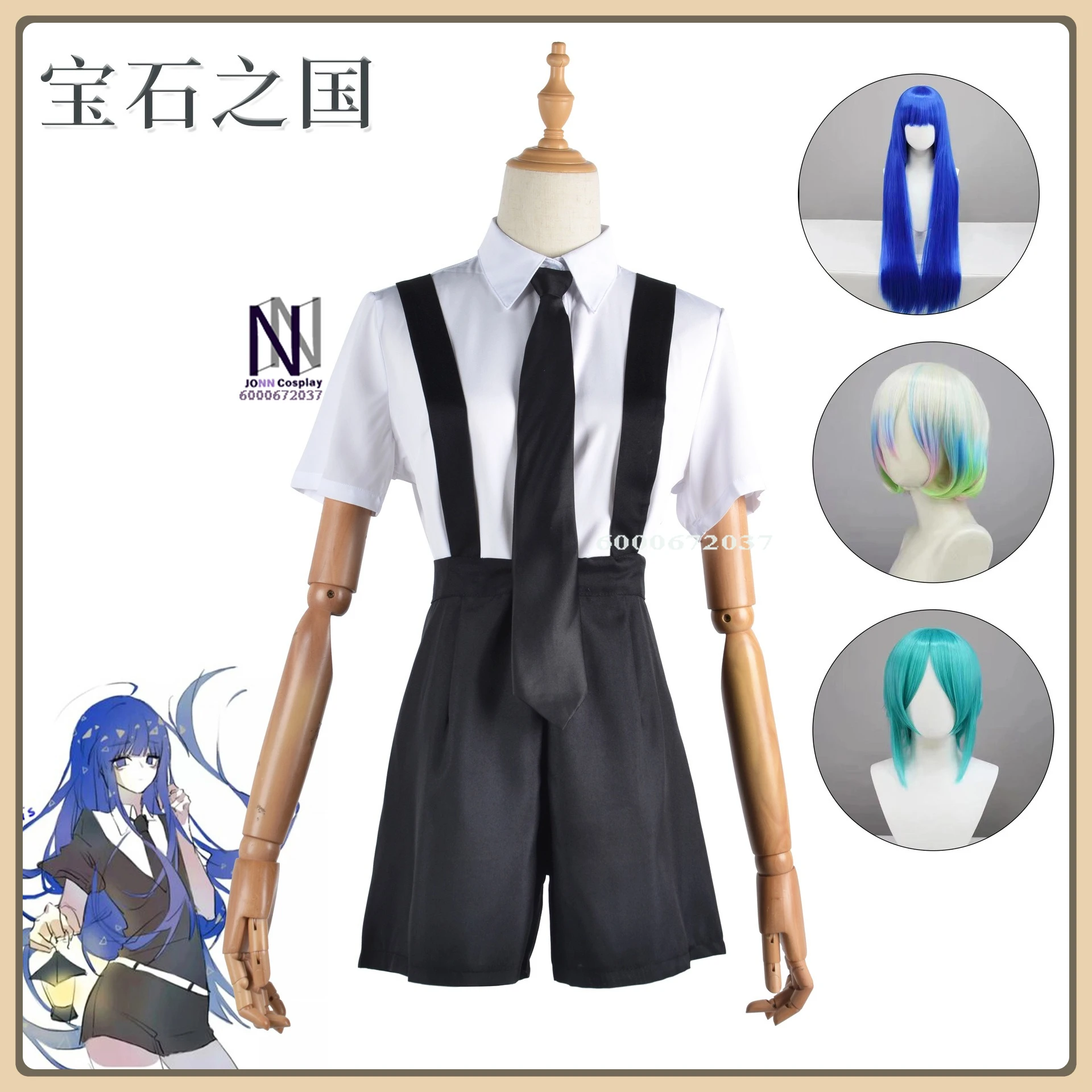Halloween Party Suit Diamond Cosplay Costume from Houseki no Kuni Shiny White Outfit + Wig Full Set Cosplay Costume (Female)
Halloween Party Suit Diamond Cosplay Costume from Houseki no Kuni Shiny White Outfit + Wig Full Set Cosplay Costume (Female)