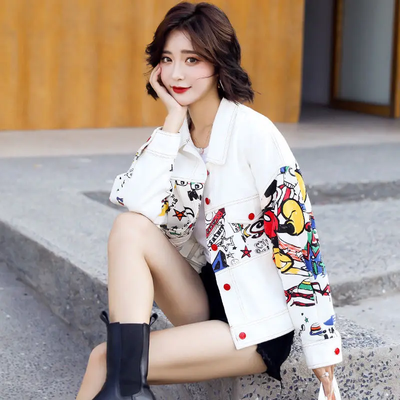 White Denim Jacket for Women, Loose Short Coat, Graffiti Print, Female Jeans Coat, Spring Fashion, Fall
White Denim Jacket for Women, Loose Short Coat, Graffiti Print, Female Jeans Coat, Spring Fashion, Fall