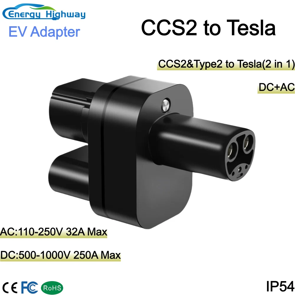 Адаптер-конвертер CCS2 в NACS и Type2 в NACS (2-в-1) 250А 1000В 250кВт для зарядки электромобилей Tesla Model 3/X/Y/S CCS COMBO2
Адаптер-конвертер CCS2 в NACS и Type2 в NACS (2-в-1) 250А 1000В 250кВт для зарядки электромобилей Tesla Model 3/X/Y/S CCS COMBO2