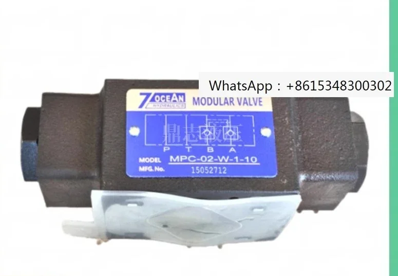 Taiwan Qiyang MPC-02-W-1-10 Pressure Reducing Valve MPC-02-W/A/B-1-10 Stacked Hydraulic Control Check Valve
Taiwan Qiyang MPC-02-W-1-10 Pressure Reducing Valve MPC-02-W/A/B-1-10 Stacked Hydraulic Control Check Valve