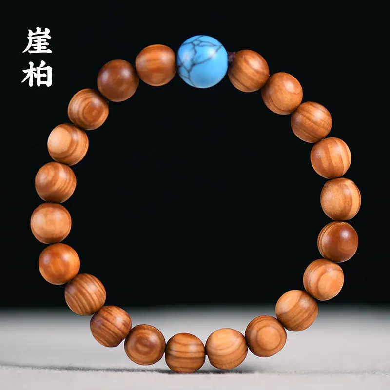 Taihang Chenhua Thuja Scented Small Bracelet with Turquoise Accessories Student Couple Wrist Prayer Beads Jewelry Gifts
Taihang Chenhua Thuja Scented Small Bracelet with Turquoise Accessories Student Couple Wrist Prayer Beads Jewelry Gifts