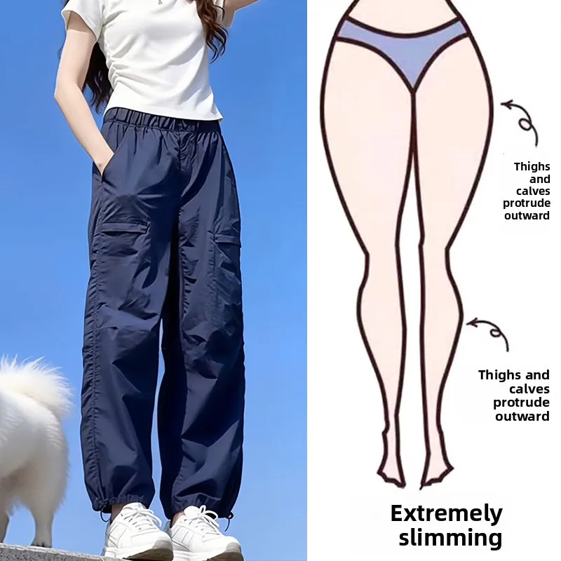 Ice Silk Quick Dry Pants Women's Summer New plus Size High Waist Slimming Wide Leg Casual Trousers Versatile Comfortable Fit
Ice Silk Quick Dry Pants Women's Summer New plus Size High Waist Slimming Wide Leg Casual Trousers Versatile Comfortable Fit