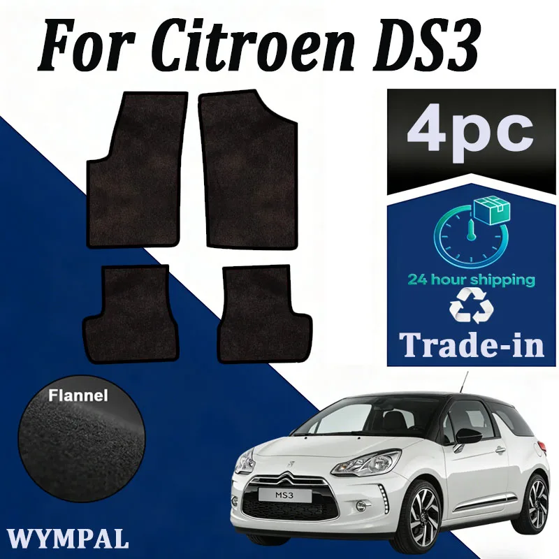 Nylon Suede Car Floor Mats For Citroen DS3 DS 3 2010~2018 2011 2012 2013 Footpads Carpets Panel Anti-Slip Rugs Foot Pads Auto Ac
Nylon Suede Car Floor Mats For Citroen DS3 DS 3 2010~2018 2011 2012 2013 Footpads Carpets Panel Anti-Slip Rugs Foot Pads Auto Ac