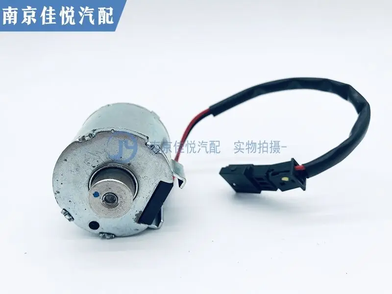 Auto parts High quality shift solenoid valve automatic gear shift motor gear lever For Roewe 750 MG7
Auto parts High quality shift solenoid valve automatic gear shift motor gear lever For Roewe 750 MG7