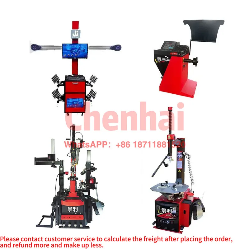 Vehicle Equipment Tire Changer Tire Removing Machine tire machine and balancer combo
Vehicle Equipment Tire Changer Tire Removing Machine tire machine and balancer combo