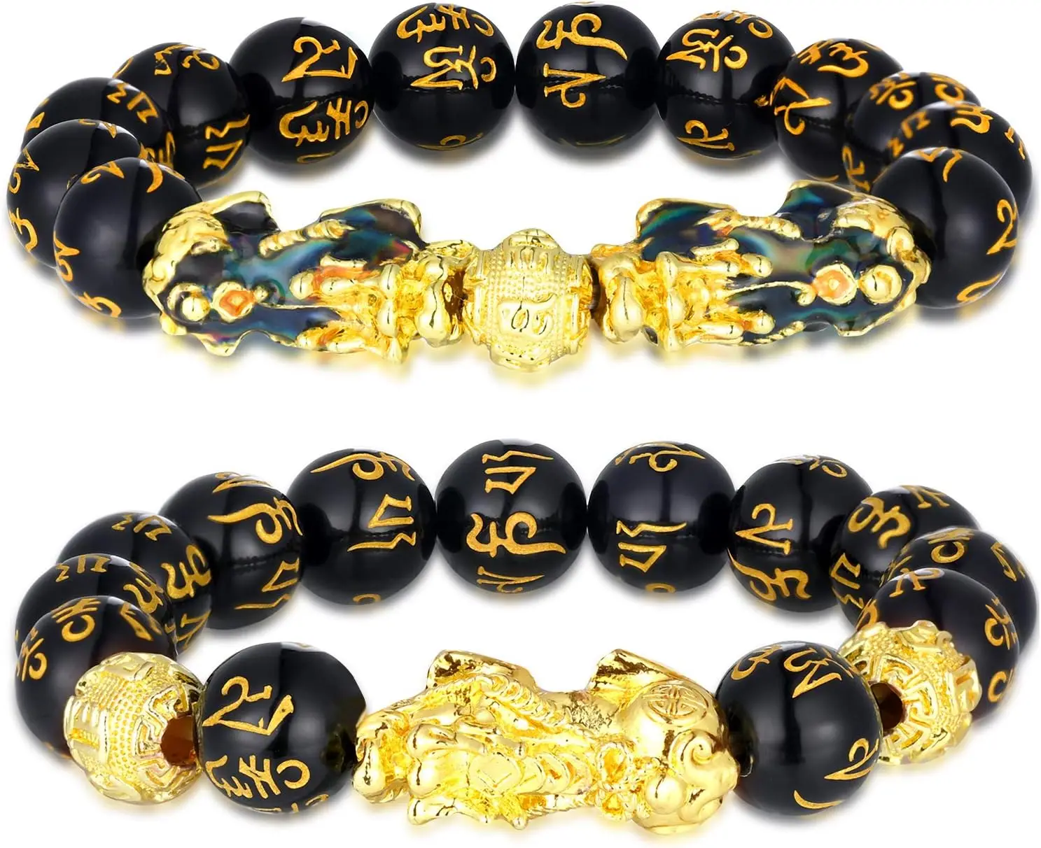 2 Pieces 12 Mm Feng Shui Bead Bracelet Chinese Bracelet with Hand Carved Black Amulet Bead Pi Xiu for Women Men
2 Pieces 12 Mm Feng Shui Bead Bracelet Chinese Bracelet with Hand Carved Black Amulet Bead Pi Xiu for Women Men