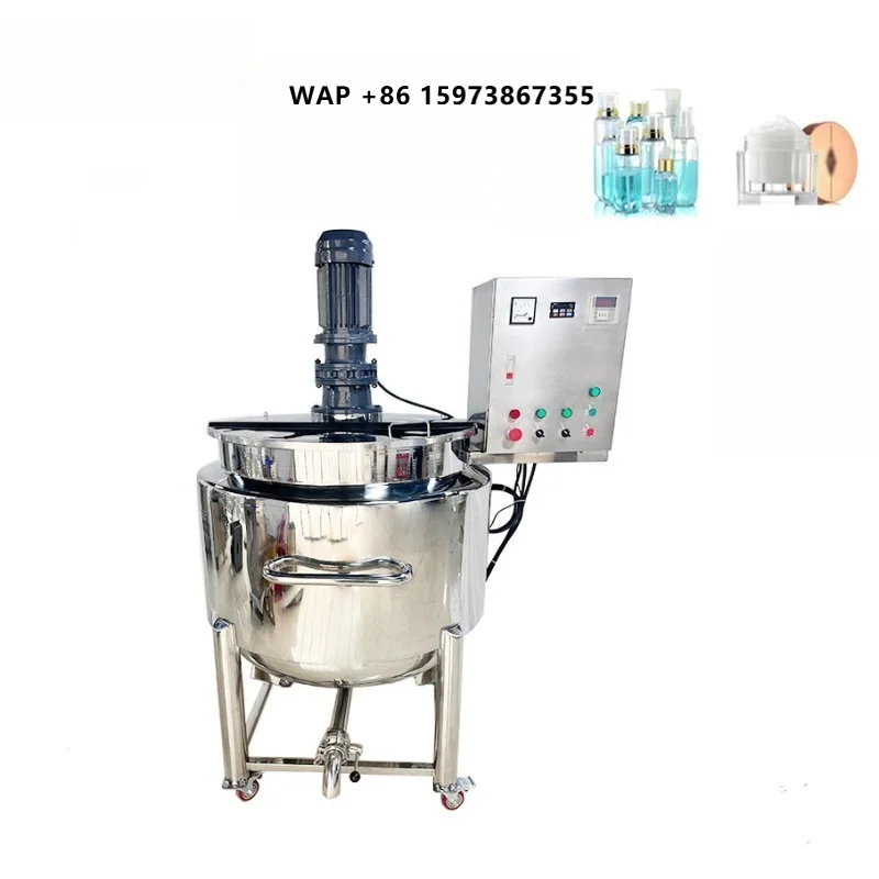 Cosmetics Production Equipment High-heating Homogenizer Mixer Cosmetic Cream Emulsifying Machine Homogenizer Mixer 250L
Cosmetics Production Equipment High-heating Homogenizer Mixer Cosmetic Cream Emulsifying Machine Homogenizer Mixer 250L