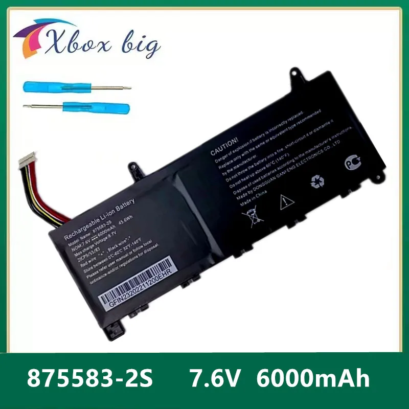 Новый 875583-2S для ICL RAYbook Si1512 7,6 В 45,6 Втч 6000 мАч аккумулятор для ноутбука Graviton N15I N15I-K2 N15I-TP H15I H15I-K2 H15I-TP
Новый 875583-2S для ICL RAYbook Si1512 7,6 В 45,6 Втч 6000 мАч аккумулятор для ноутбука Graviton N15I N15I-K2 N15I-TP H15I H15I-K2 H15I-TP