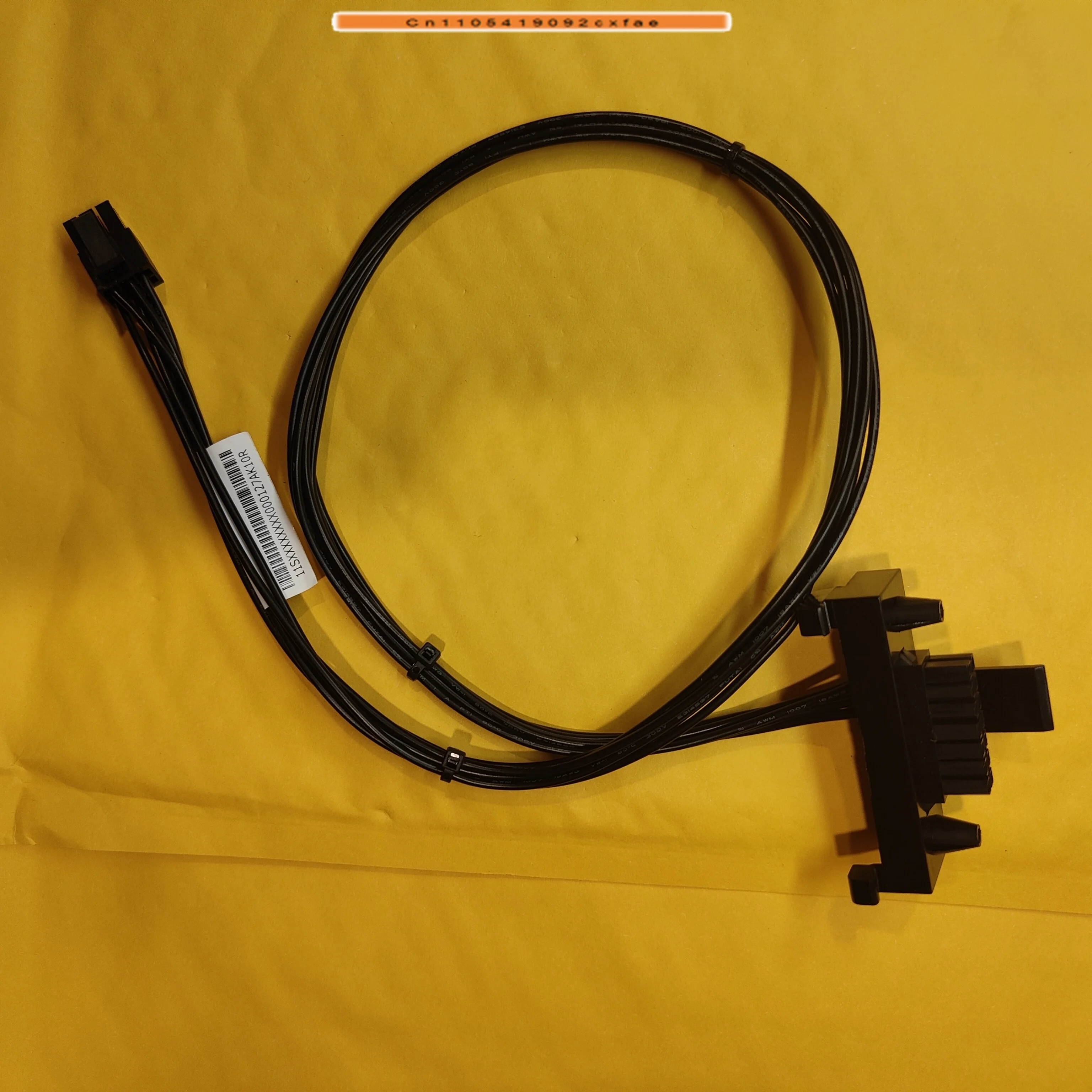 CHJ New for Lenovo 03T8802 FRU, Cable, Power, Graphics
CHJ New for Lenovo 03T8802 FRU, Cable, Power, Graphics