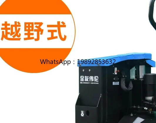 Electric Truck Raised Forklift Hydraulic Loading and Unloading Truck Pallet Forklift
Electric Truck Raised Forklift Hydraulic Loading and Unloading Truck Pallet Forklift