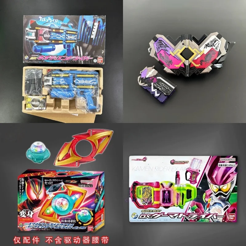 In Stock Genuine Bandai Dx Kamen Rider Decade Henshin Belt Diend Driver K Touch Kamen Ride Cards Magenta Version Model Toys Gift
In Stock Genuine Bandai Dx Kamen Rider Decade Henshin Belt Diend Driver K Touch Kamen Ride Cards Magenta Version Model Toys Gift