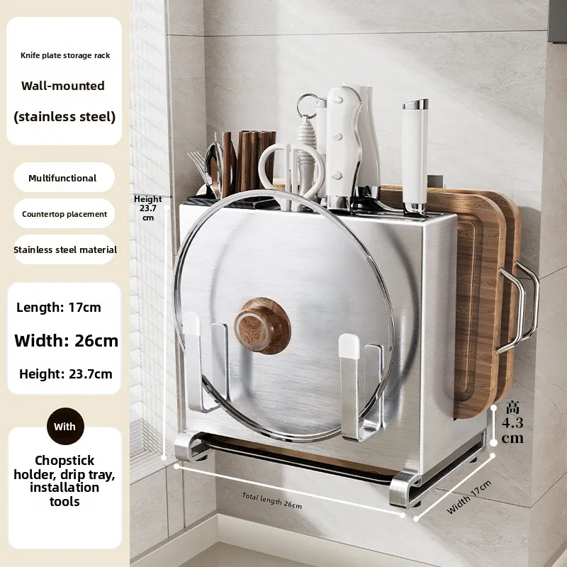 Exquisite Wall-mounted stainless steel tool holder Kitchen rack Household tool holder Storage rack Nail-free
Exquisite Wall-mounted stainless steel tool holder Kitchen rack Household tool holder Storage rack Nail-free