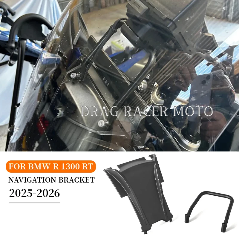 for BMW R 1300 RT 2025-2026 New Motorcycle Phone Holder GPS Adapter 12mm Navigation Bracket
for BMW R 1300 RT 2025-2026 New Motorcycle Phone Holder GPS Adapter 12mm Navigation Bracket