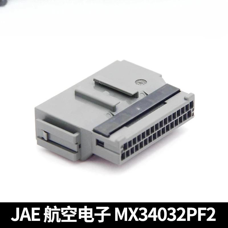 MX34032PF2 Автомобильный разъем BMS, вилка жгута проводов, оригинальный запас JAE Avionics
MX34032PF2 Автомобильный разъем BMS, вилка жгута проводов, оригинальный запас JAE Avionics