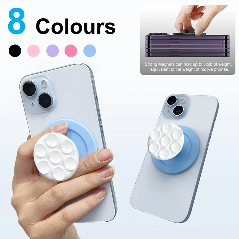 Grippopso для MagSafe, чехол для телефона на присоске, держатель для мобильного телефона Griptok, магнитная ручка для телефона без помощи рук с силиконовым чехлом
Grippopso для MagSafe, чехол для телефона на присоске, держатель для мобильного телефона Griptok, магнитная ручка для телефона без помощи рук с силиконовым чехлом