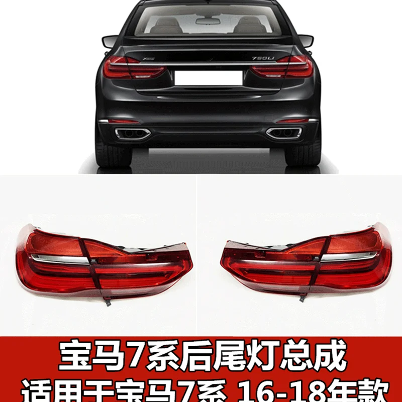 Светодиодный задний фонарь для BMW серий 7 G12, задний фонарь в сборе 730li 740Li 750Li 760Li, стоп светильник, абажур, фсветильник заднего хода s
Светодиодный задний фонарь для BMW серий 7 G12, задний фонарь в сборе 730li 740Li 750Li 760Li, стоп светильник, абажур, фсветильник заднего хода s