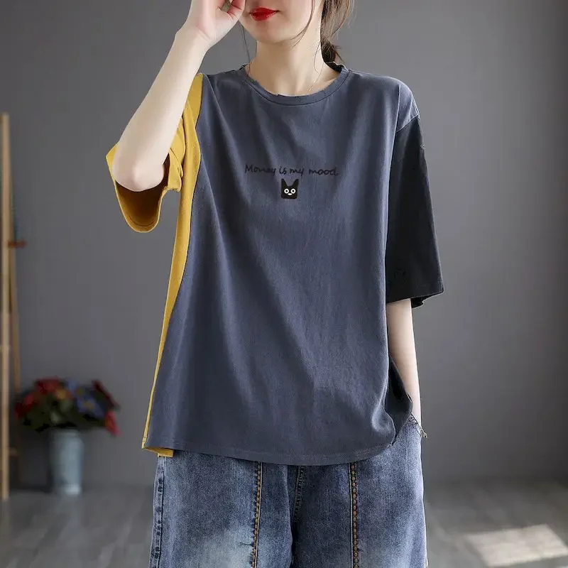 100% Cotton T Shirt Women Fashion Literary Style Oversized T-shirt Casual Loose Short Sleeve Tops Summer Trend Patchwork Tshirt
100% Cotton T Shirt Women Fashion Literary Style Oversized T-shirt Casual Loose Short Sleeve Tops Summer Trend Patchwork Tshirt