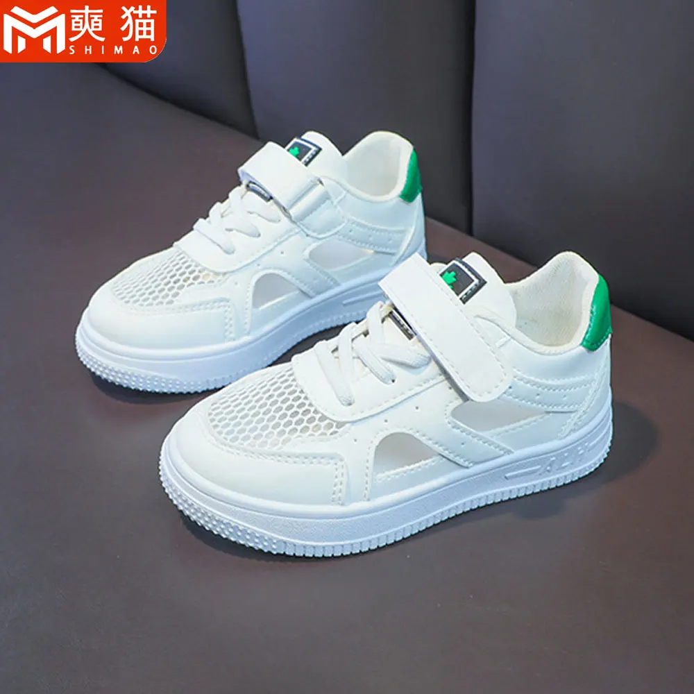 Children Mesh Breathable Board Shoes Boys Girls Students Simple Summer Hollow Casual Sandals Sneakers Kids White Sports Shoes
Children Mesh Breathable Board Shoes Boys Girls Students Simple Summer Hollow Casual Sandals Sneakers Kids White Sports Shoes