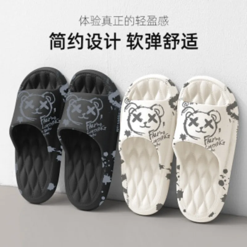 2026 Thick Sole Slippers Men Women Soft Bottom Indoor Home Slides Sandals Light Beach Shoes for Men Platform Slippers Flip Flops
2026 Thick Sole Slippers Men Women Soft Bottom Indoor Home Slides Sandals Light Beach Shoes for Men Platform Slippers Flip Flops