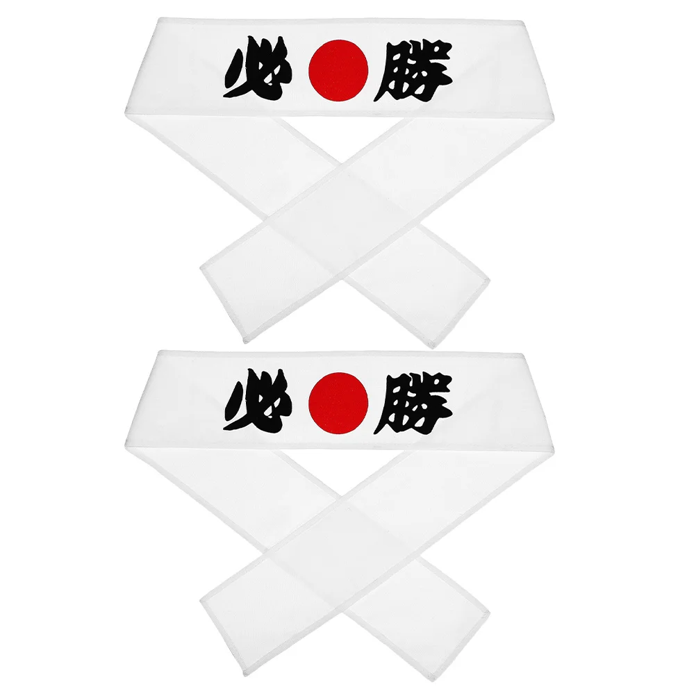 2Pcs Martial Arts Headband Japanese for Victory Motivational Sports Headband for Karate Ninja Workout Running Samurai
2Pcs Martial Arts Headband Japanese for Victory Motivational Sports Headband for Karate Ninja Workout Running Samurai