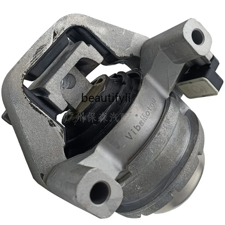 Factory wholesale spot second hair car machine foot glue engine bracket 4H0199256T
Factory wholesale spot second hair car machine foot glue engine bracket 4H0199256T