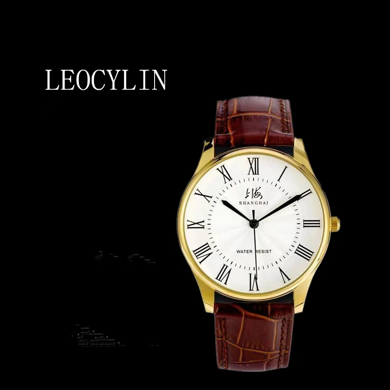 LEOCYLIN Shanghai original quartz watch fashion Simplicity waterproof for men Wristwatches stainless steel Relogio Masculino
LEOCYLIN Shanghai original quartz watch fashion Simplicity waterproof for men Wristwatches stainless steel Relogio Masculino