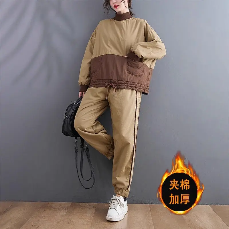 Color Blocking High Neck Pullover Hoodie+Loose Sports Casual Set Quilted Warm Sweatshirt Pants For Women Cotton Tracksuit Z4272
Color Blocking High Neck Pullover Hoodie+Loose Sports Casual Set Quilted Warm Sweatshirt Pants For Women Cotton Tracksuit Z4272