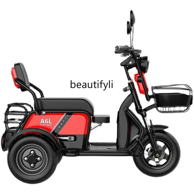 yj Small Electric Tricycle Lithium Battery Household Electric Tricycle with Shed Battery Car
yj Small Electric Tricycle Lithium Battery Household Electric Tricycle with Shed Battery Car