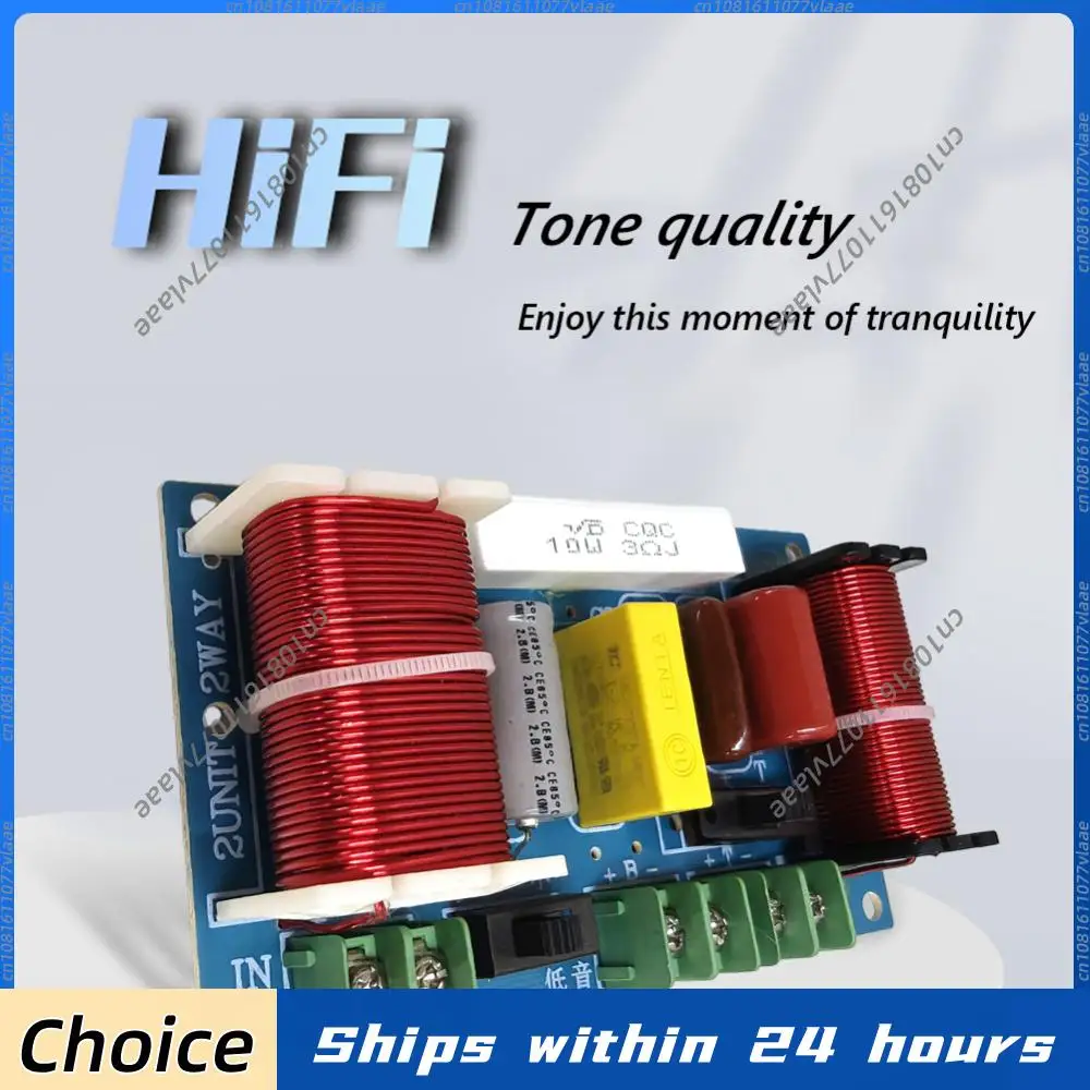 2-Way Speaker Audio Frequency Divider 2500-3000Hz 250W DIY Speaker Filter Circuit Home Theater Audio Modification
2-Way Speaker Audio Frequency Divider 2500-3000Hz 250W DIY Speaker Filter Circuit Home Theater Audio Modification