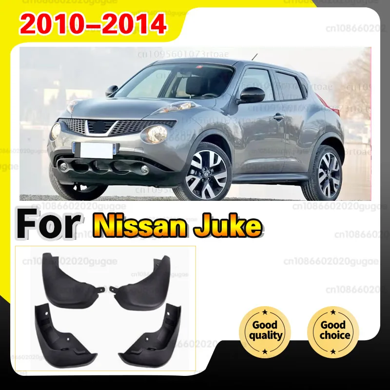 Front Rear Car Mud Flaps For Nissan Juke 2010-2014 F15 Mudflaps Splash Guards Mud Flap Mudguards Fender 2011 2012 2013
Front Rear Car Mud Flaps For Nissan Juke 2010-2014 F15 Mudflaps Splash Guards Mud Flap Mudguards Fender 2011 2012 2013