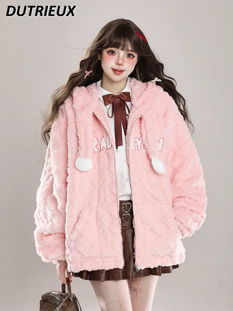 Sweet Cartoon Cute Wool Cotton-padded Clothes Fashion Winter Women's Warm Coats Casual Loose Hooded Thick Coat for Lady
Sweet Cartoon Cute Wool Cotton-padded Clothes Fashion Winter Women's Warm Coats Casual Loose Hooded Thick Coat for Lady