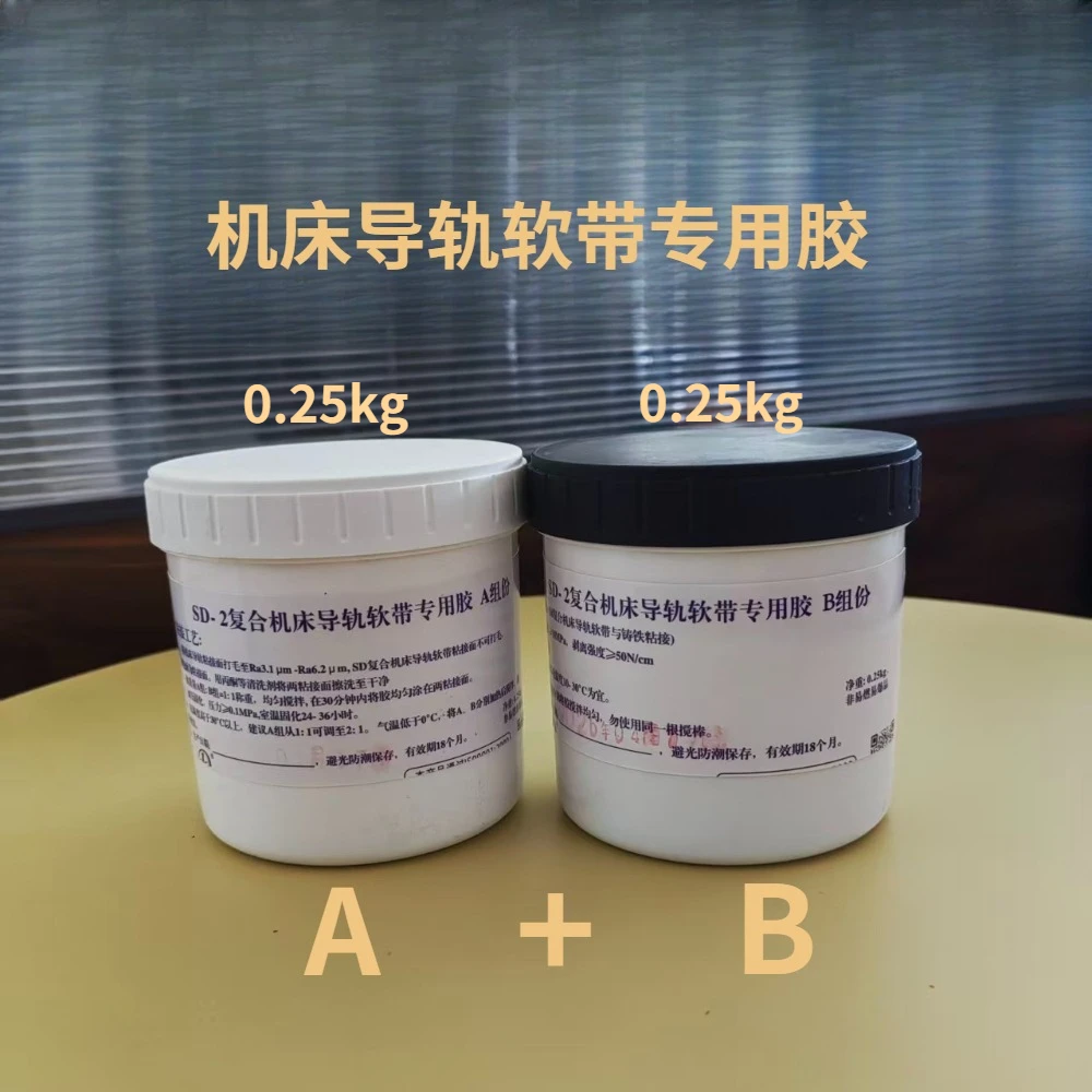 Turcit b Rail AB Special Adhesive 1 Set 0.5kg 0.25kg A + 0.25kg B for CNC Machine Tool Guide Rail Soft Belt Wayloc II
Turcit b Rail AB Special Adhesive 1 Set 0.5kg 0.25kg A + 0.25kg B for CNC Machine Tool Guide Rail Soft Belt Wayloc II