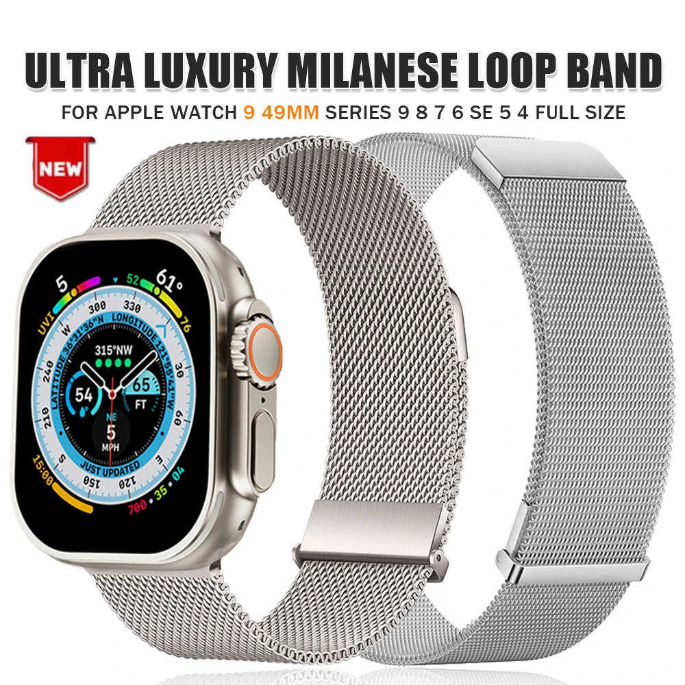 Ремешок «Миланская петля» магнитный для Apple Watch Ultra 2 49 мм Series 9 8 7 41 45 мм, браслет для iWatch 6 5 4 se 42 мм 40 мм 44 мм
Ремешок «Миланская петля» магнитный для Apple Watch Ultra 2 49 мм Series 9 8 7 41 45 мм, браслет для iWatch 6 5 4 se 42 мм 40 мм 44 мм
