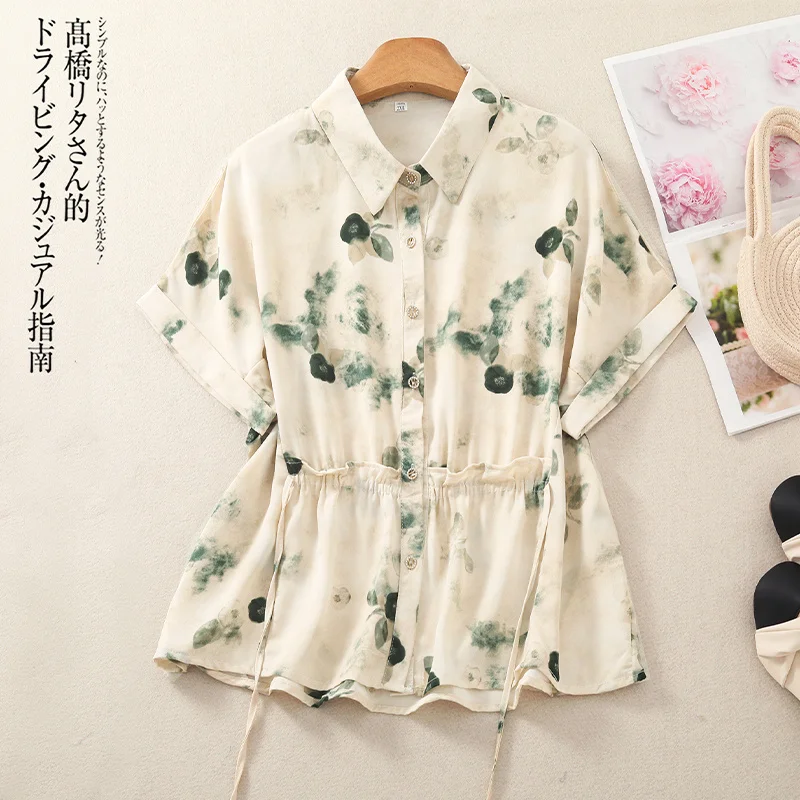 2025 Thin Floral Print Summer Shirt Short Sleeve Polo Collar Drawstring Waist Top Luxury Single Breasted Women Blouses
2025 Thin Floral Print Summer Shirt Short Sleeve Polo Collar Drawstring Waist Top Luxury Single Breasted Women Blouses