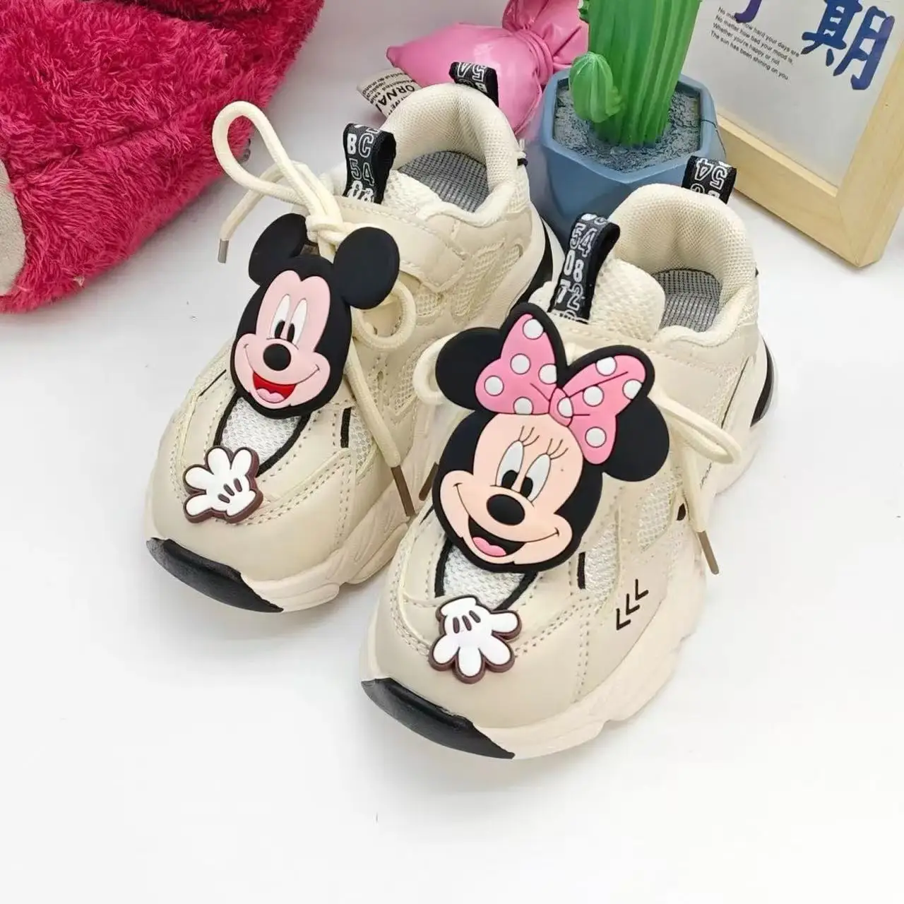 real photos 2025 New plus size Children's Low Top Kuromi Minnie Mickey Mouse Versatile Breathable children kids Casual Shoes
real photos 2025 New plus size Children's Low Top Kuromi Minnie Mickey Mouse Versatile Breathable children kids Casual Shoes
